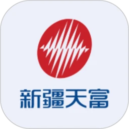 新天富通app官方版