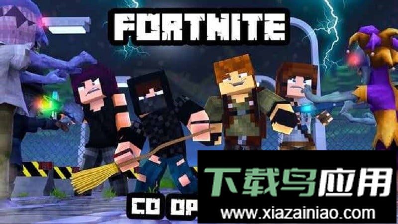 方块大逃杀最新版(Fortnite Craft)