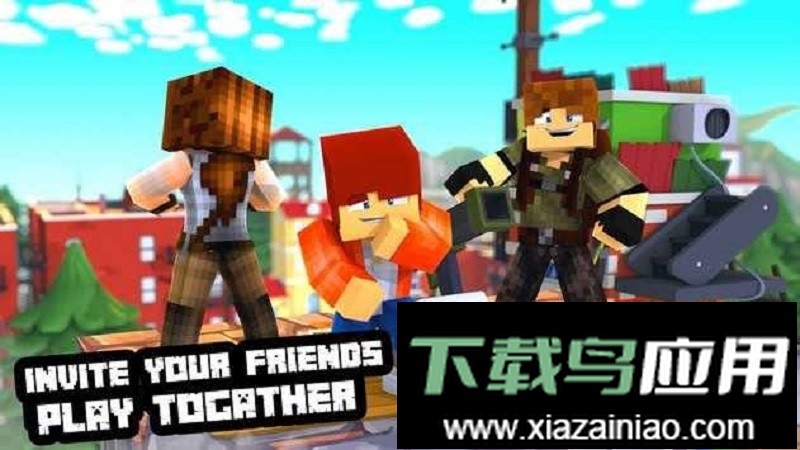 方块大逃杀最新版(Fortnite Craft)最新版截图2