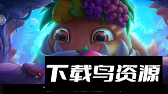 轩克科技猎鱼达人安装包apk截图2