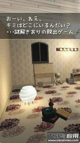 仓鼠逃走中(ハムスタ`)截图3