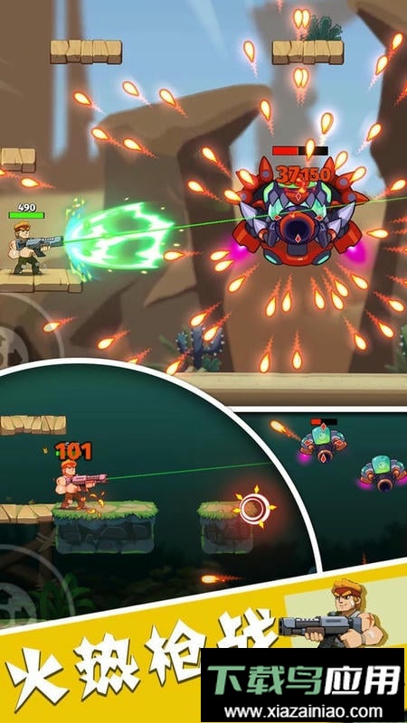 火线精英城市最新版截图2