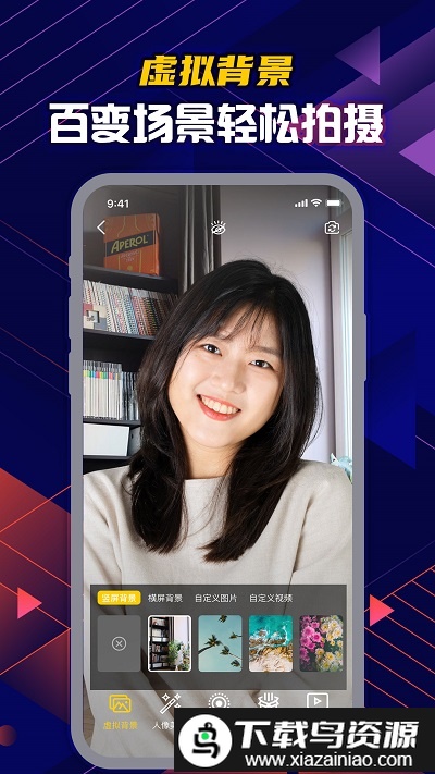 提词大师app(改为提词器)最新版截图2