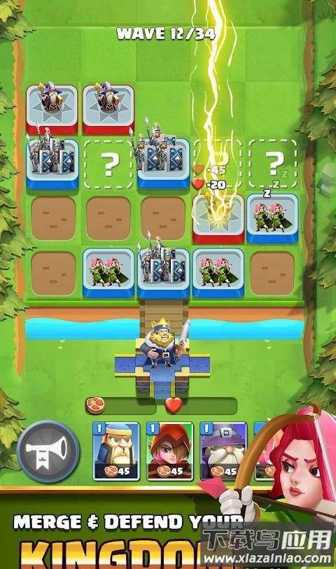 合并后卫塔防截图2