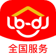 鲁班到家用户版app官方版