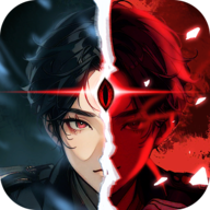 神秘复苏手游官方下载