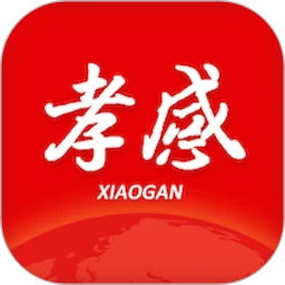 孝感天下论坛app客户端