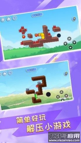 贪吃蛇挑战达人游戏截图4