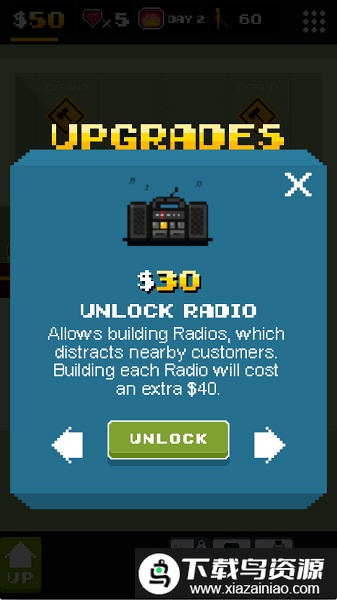 厕所家伙单机游戏(Toilet Guy)最新版截图1