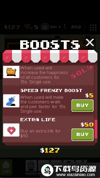 厕所家伙单机游戏(Toilet Guy)最新版截图2