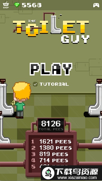 厕所家伙单机游戏(Toilet Guy)最新版截图3