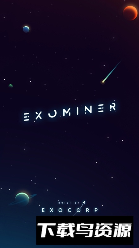 ExoMiner太空矿工游戏中文版最新版截图1
