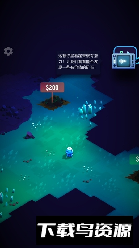 ExoMiner太空矿工游戏中文版最新版截图2