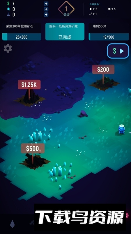 ExoMiner太空矿工游戏中文版最新版截图4