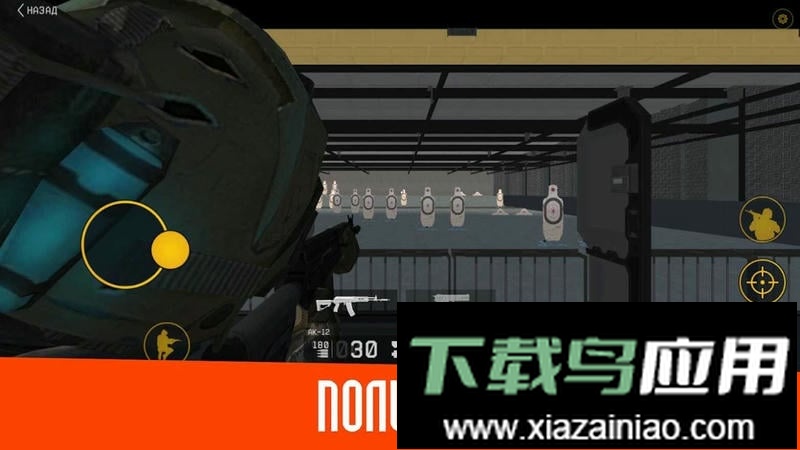 战斗盒子2手游截图2