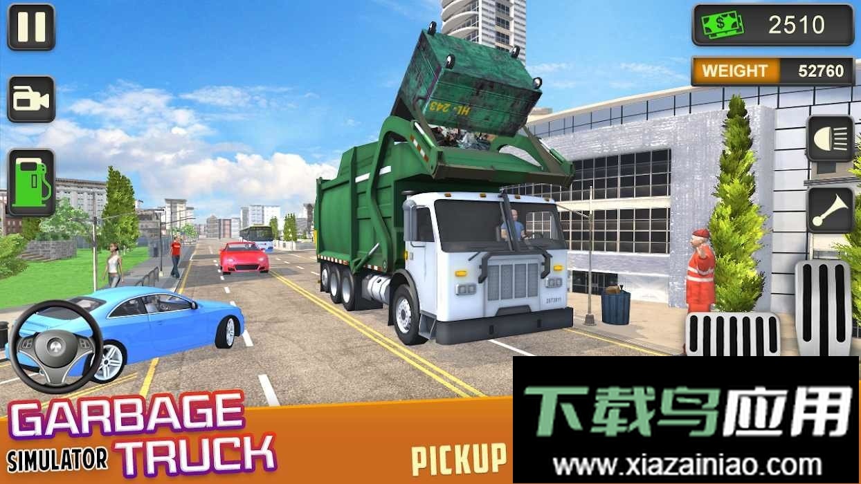 垃圾车模拟器中文版最新版截图2