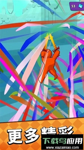 向巨人进击手游最新版截图2