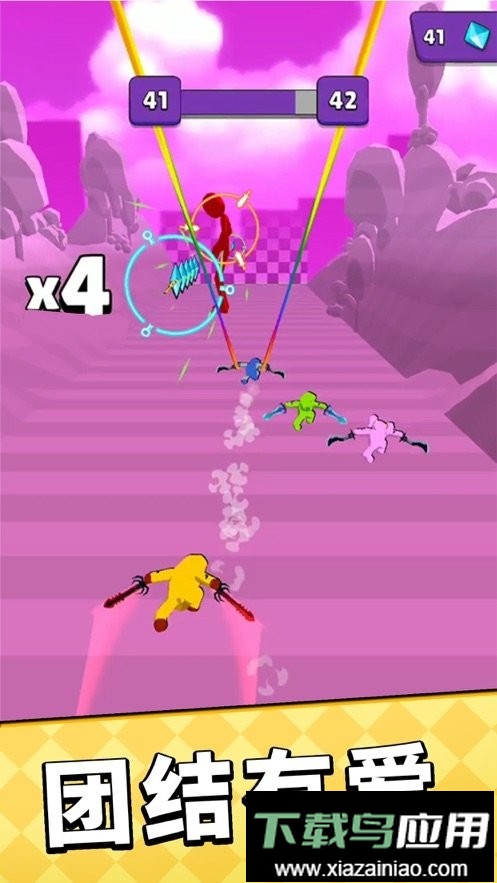 向巨人进击手游最新版截图3