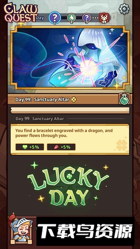 Claw Quest爪抓任务无限货币最新版截图2