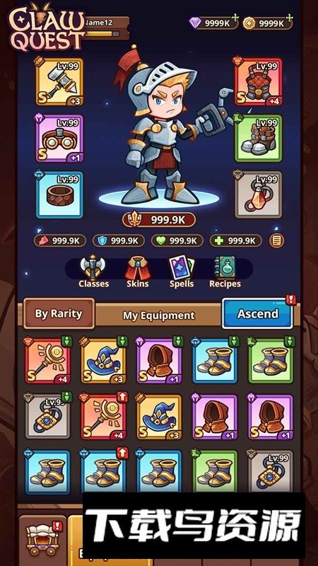 Claw Quest爪抓任务无限货币最新版截图4