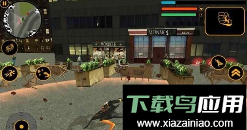 nax超级英雄最新版截图2