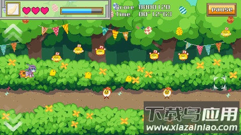 火箭小姐姐最新版截图2