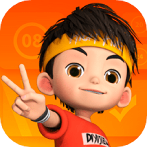 第壹街舞云陪练官方版