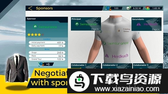 真实自行车队经理2中文版(LCM2)最新版截图2