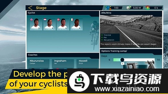 真实自行车队经理2中文版(LCM2)最新版截图4