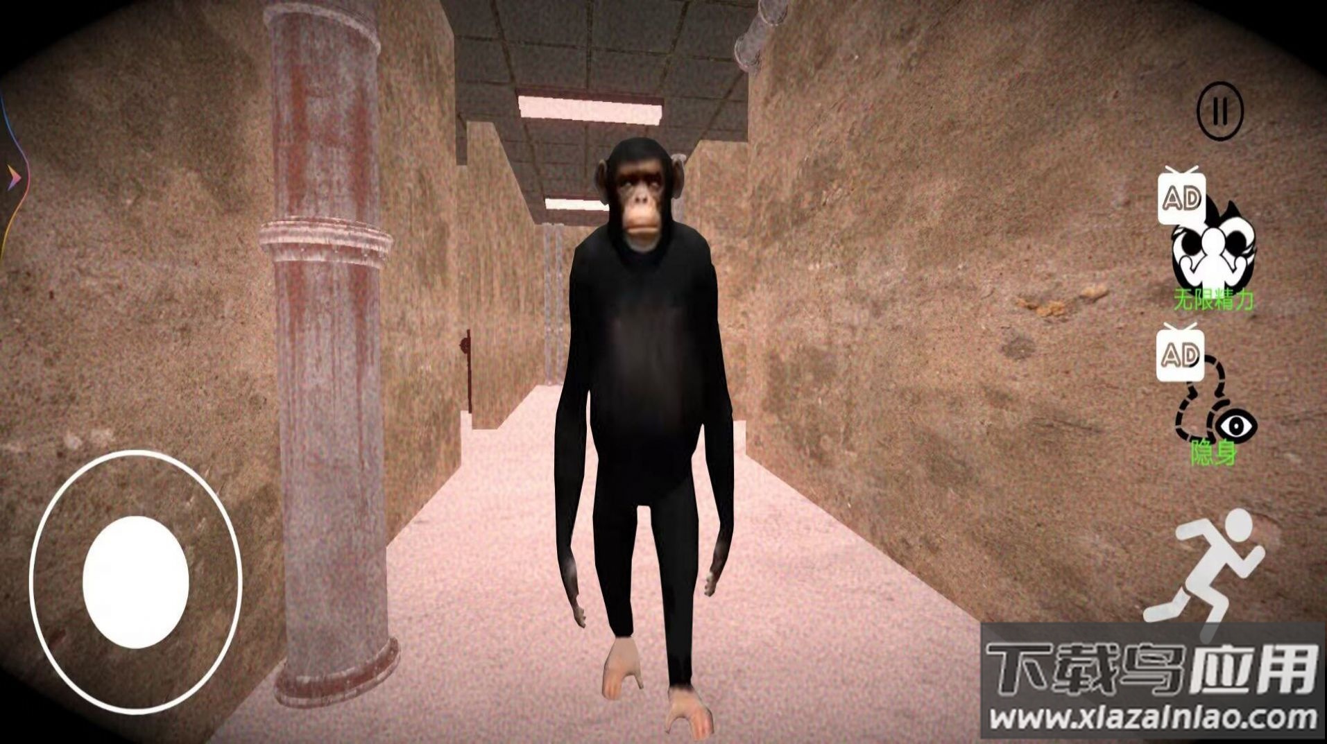 后室像素沙盒游戏截图2