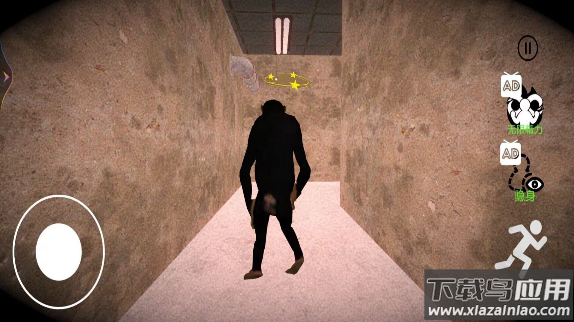 后室像素沙盒游戏截图3