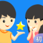 慧知行初中版最新版本安装包