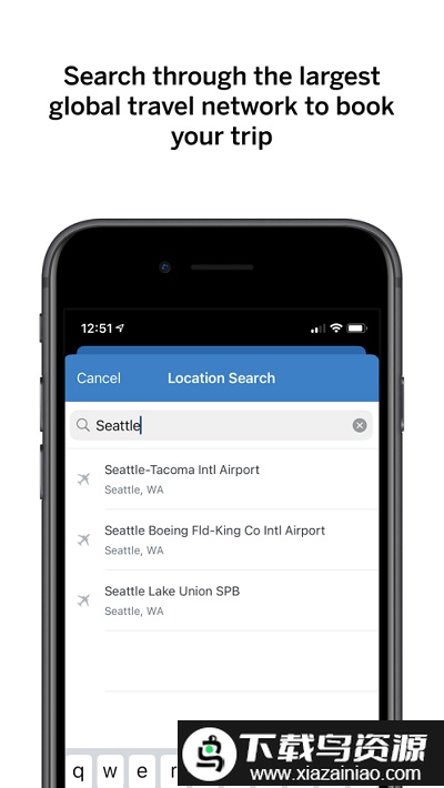 sapconcur手机版app最新版截图1