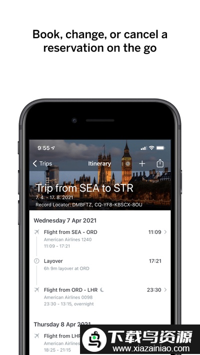 sapconcur手机版app最新版截图2