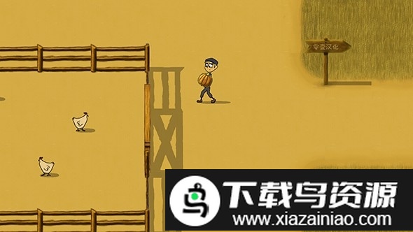 琵琶林之魂中文版最新版截图3