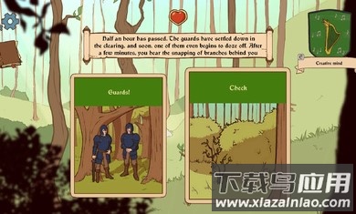 人生的选择中世纪2最新版截图1