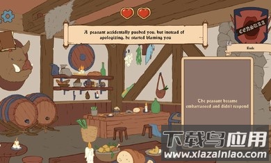 人生的选择中世纪2最新版截图3