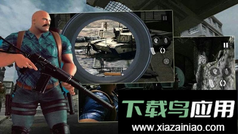 僵尸炮火官方正版截图2