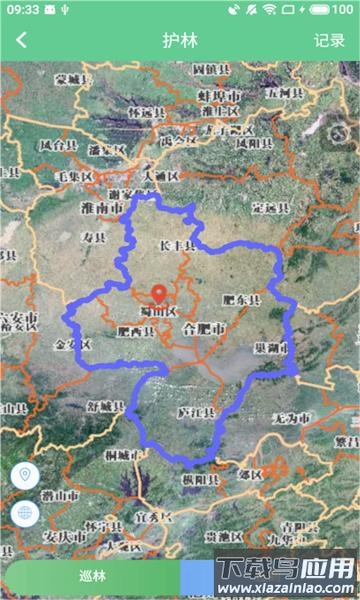 江西数字林长APP截图