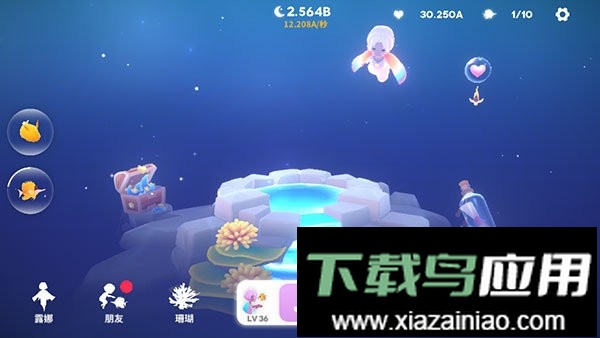 深海庭院治愈水族馆手游最新版截图2