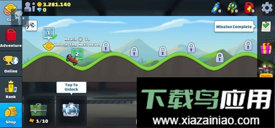 登山越野竞速手机版截图3