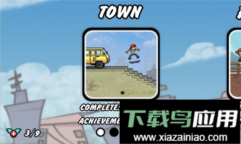 滑板少年手机版截图2