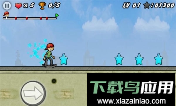 滑板少年手机版截图3