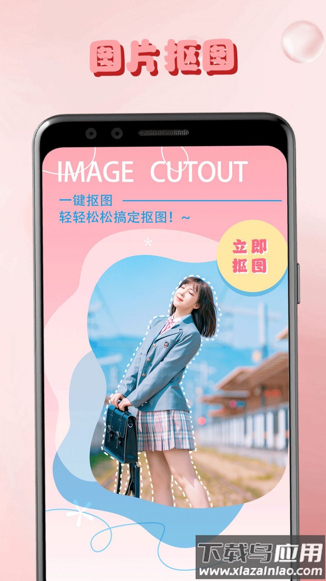 lr调色板APP最新版截图3