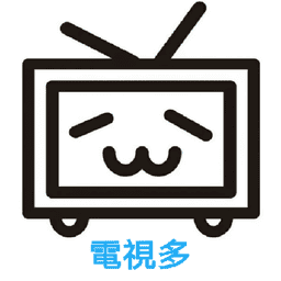 电视多tv最新版