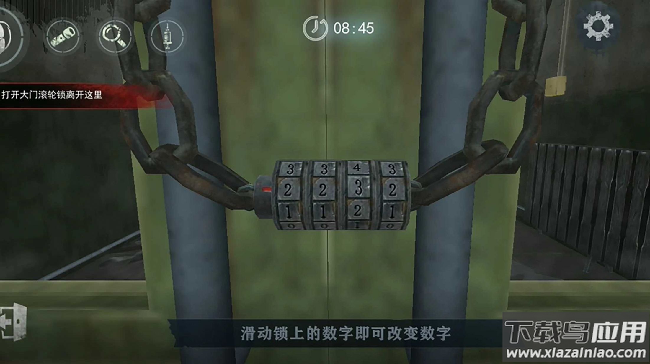 恐怖奶妈免广告截图2