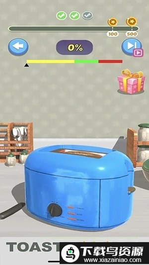 家务活游戏(Chores)最新版截图3