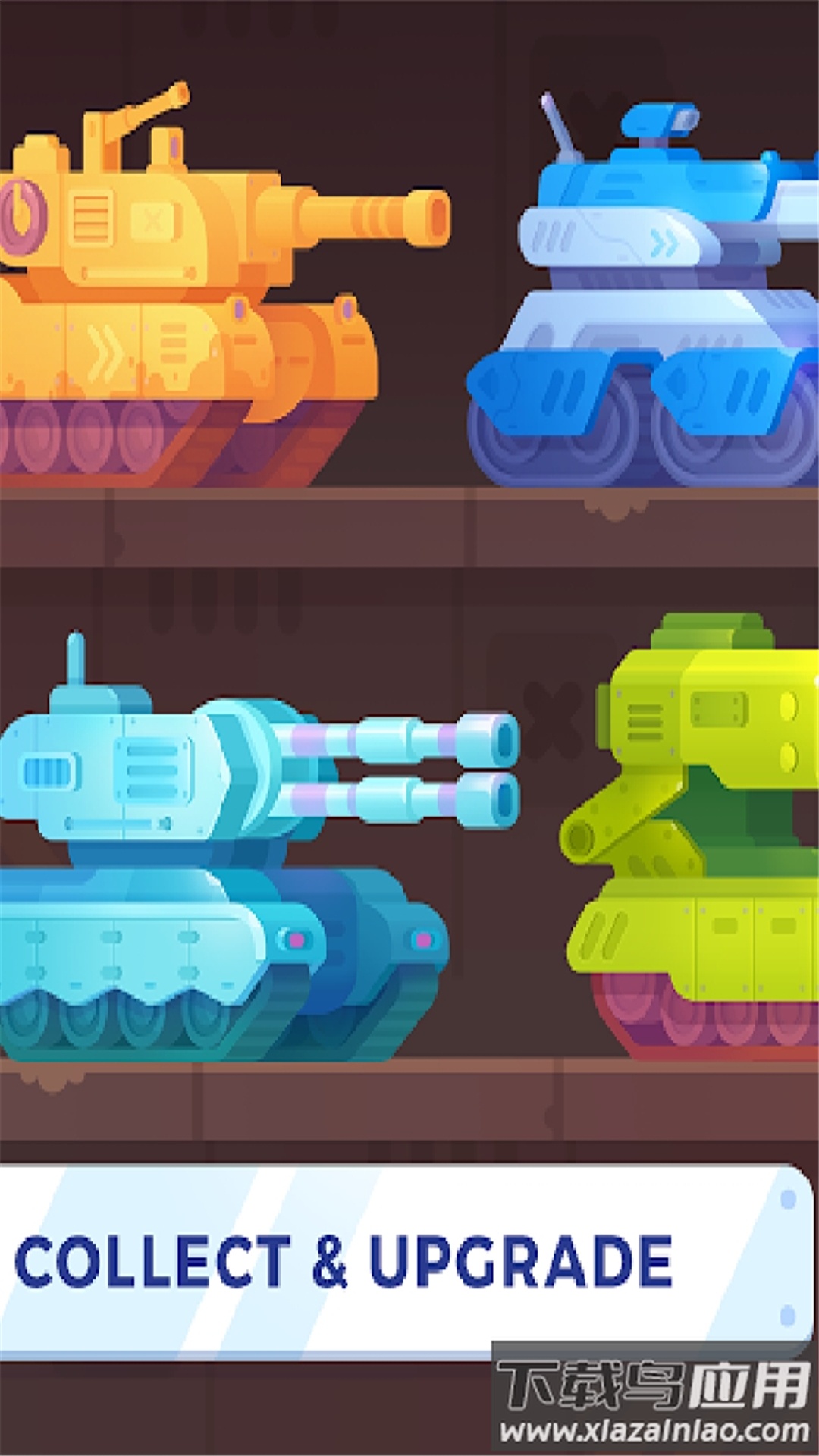 坦克之星Tank Stars截图2