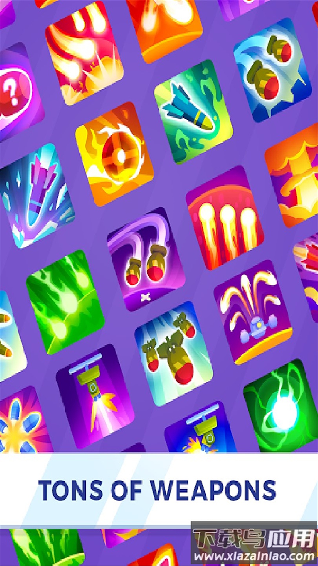 坦克之星Tank Stars截图4