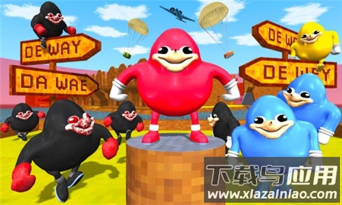 魔性鸭子大乱斗最新版截图2